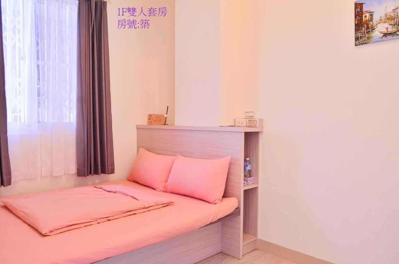 築在這台東民宿1183 T'ai-tung Extérieur photo
